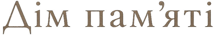 Dimpamyati